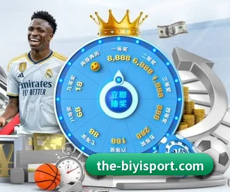 必一运动 APP 深度功能 | BSports
