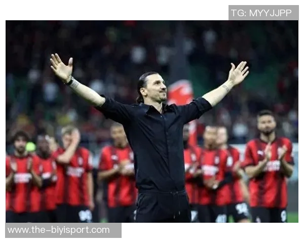 伊布谈竞争对手:专注自我提升让他人主动关注我